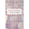 Teresa van Avila by C. Medwick