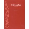 Commentaar op het Oude Testament by P.B. Dirksen