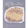 On Hanukkah door Cathy Goldberg Fishman