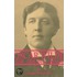 Oscar Wilde