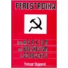 Perestroika by Svetozar Stojanovic