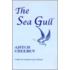 The Seagull