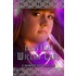Wiccan Cool