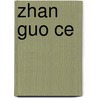 Zhan Guo Ce door Miriam T. Timpledon