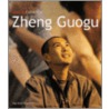 Zheng Guogu door Zheng Guogu