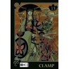 Xxxholic 13 by Clamp