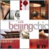 Beijing Chic