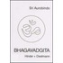 Bhagavadgita