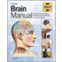 Brain Manual