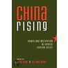 China Rising door Yong Deng