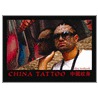 China Tattoo by Chris Wroblewski