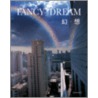 Fancy Dreams door Tong Zhu
