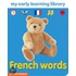 French Words