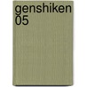 Genshiken 05 by Shimoku Kio