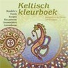 Keltisch kleurboek door J. van der Velden