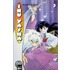 Inu Yasha 03