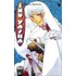 Inu Yasha 07
