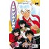 Inu Yasha 19