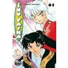 Inu Yasha 41 door Rumiko Takahashi