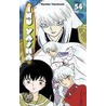 Inu Yasha 54 door Rumiko Takahashi