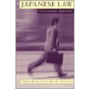 Japanese Law door Minoru Nakazato
