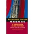 Antwerpse Toeren