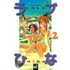 Love Hina 02