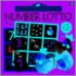 Number Lotto