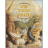 On This Spot door Susan E. Goodman