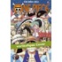 One Piece 51