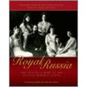 Royal Russia door James Blair Lovell