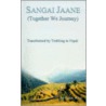 Sangai Jaane door Carol Wing