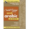 Speak Arabic door Mahmood Gaafar
