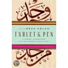 Tablet & Pen door Reza Aslan