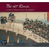 The 47 Ronin