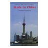 Made in China door Ng Sauw Tjhoi