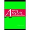 Using Arabic door Mahdi Alosh