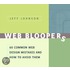 Web Bloopers
