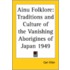 Ainu Folklore