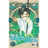 Alice 19th 02 by Yuu Watase