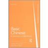 Basic Chinese by Yip Po-Ching
