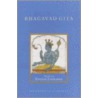 Bhagavad Gita door Eknath Easearan