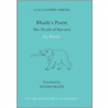 Bhatti's Poem by Oliver Fallon