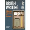 Brush Writing door Ryokushu Kuiseko