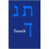 Tanach