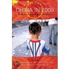 China in 2008 by Kate Merkel-Hess