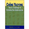 Chong Yagyong door Mark Setton