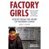 Factory Girls