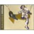 Francis Bacon