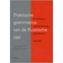 Praktische grammatica van de Russische taal